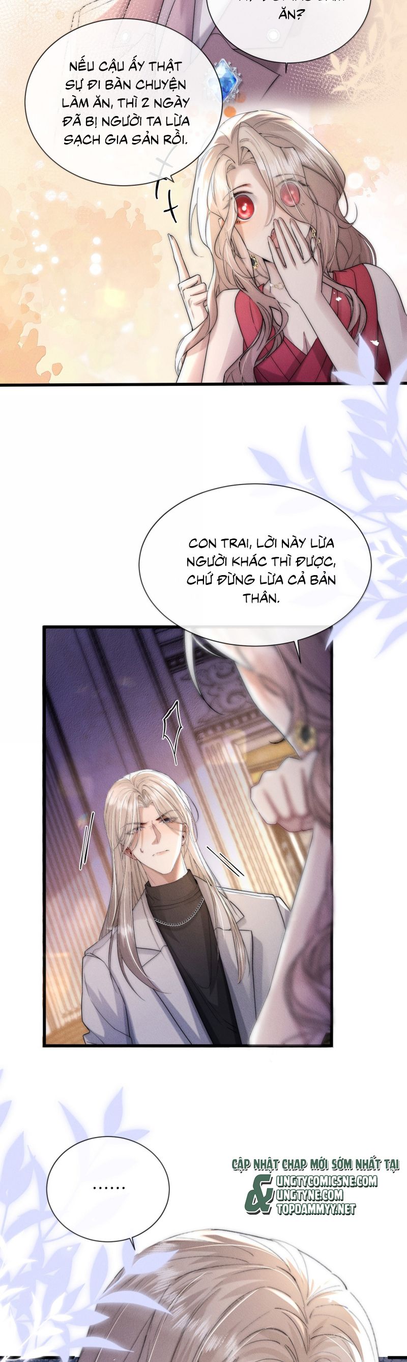 Kế Hoạch Tự Dưỡng Cuồng Khuyển: Chapter 66