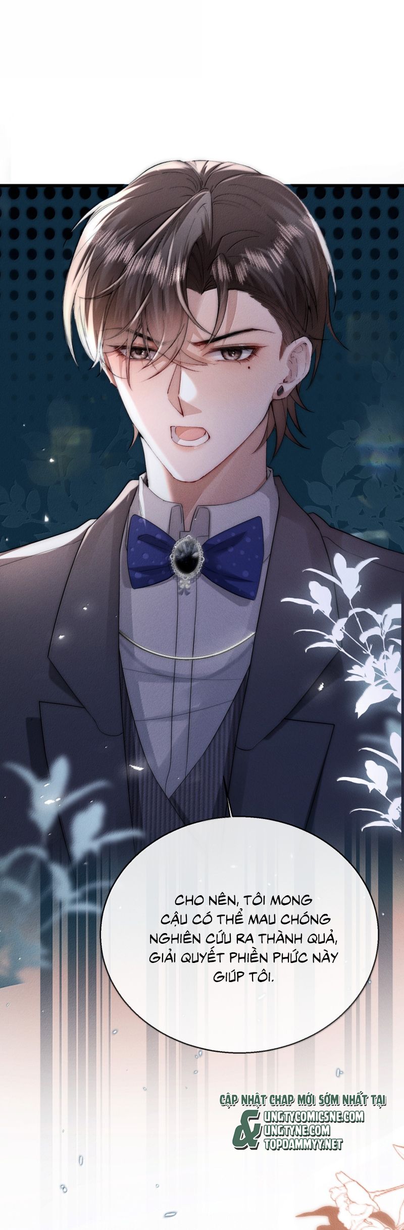 Kế Hoạch Tự Dưỡng Cuồng Khuyển: Chapter 67