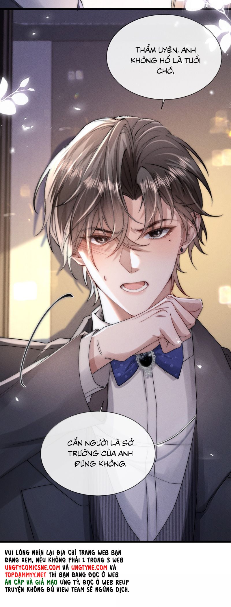 Kế Hoạch Tự Dưỡng Cuồng Khuyển: Chapter 67