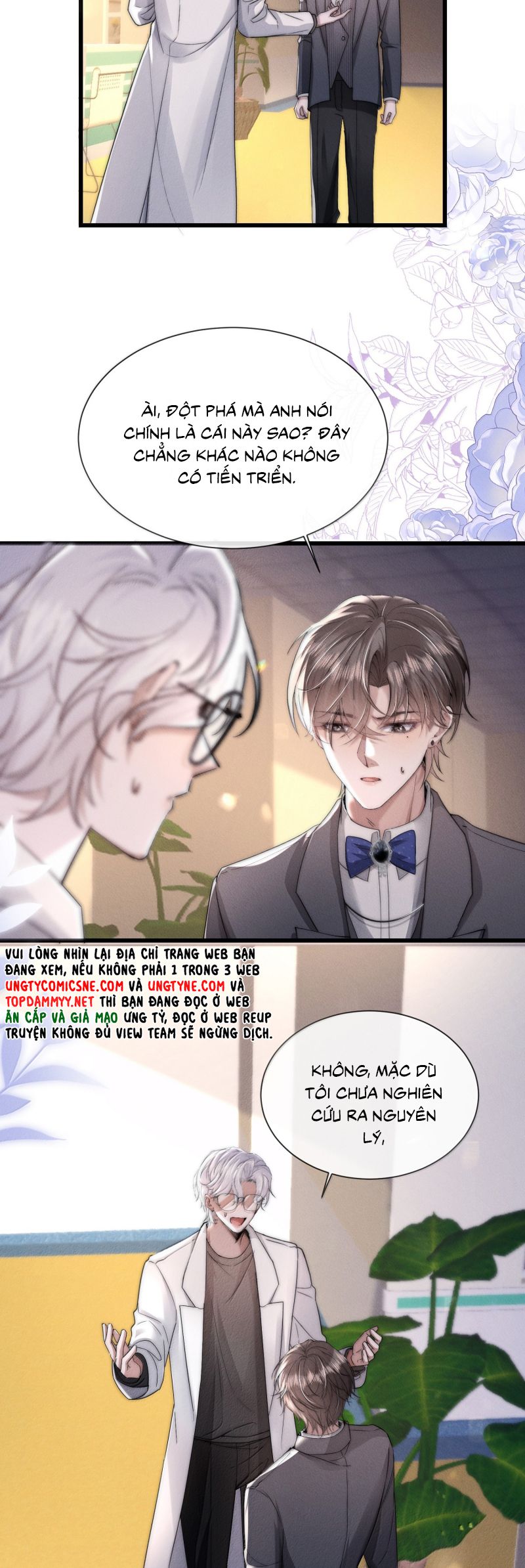 Kế Hoạch Tự Dưỡng Cuồng Khuyển: Chapter 67