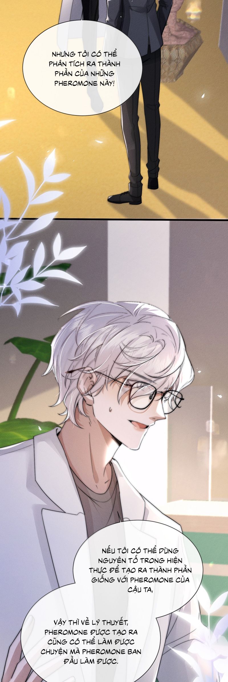 Kế Hoạch Tự Dưỡng Cuồng Khuyển: Chapter 67