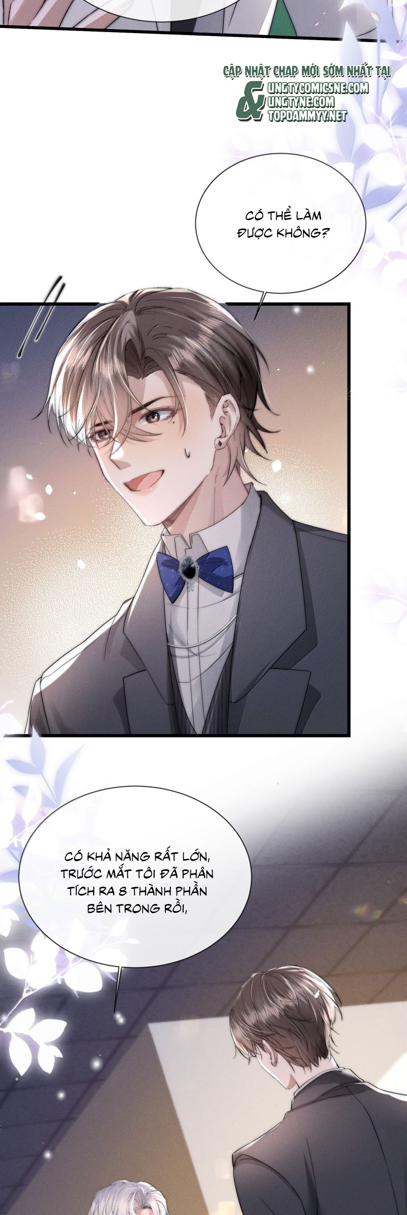 Kế Hoạch Tự Dưỡng Cuồng Khuyển: Chapter 67