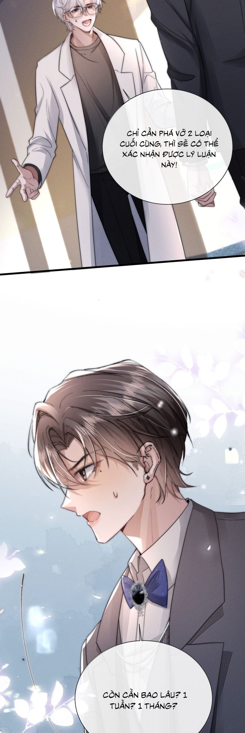 Kế Hoạch Tự Dưỡng Cuồng Khuyển: Chapter 67