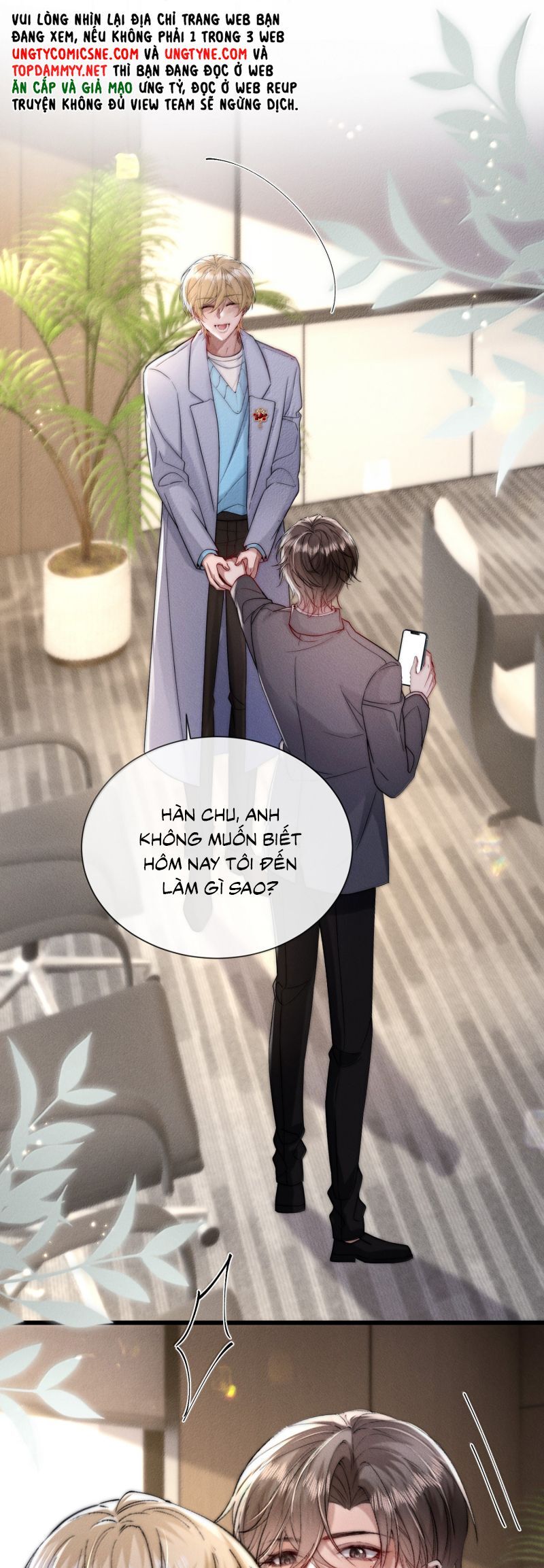 Kế Hoạch Tự Dưỡng Cuồng Khuyển: Chapter 72