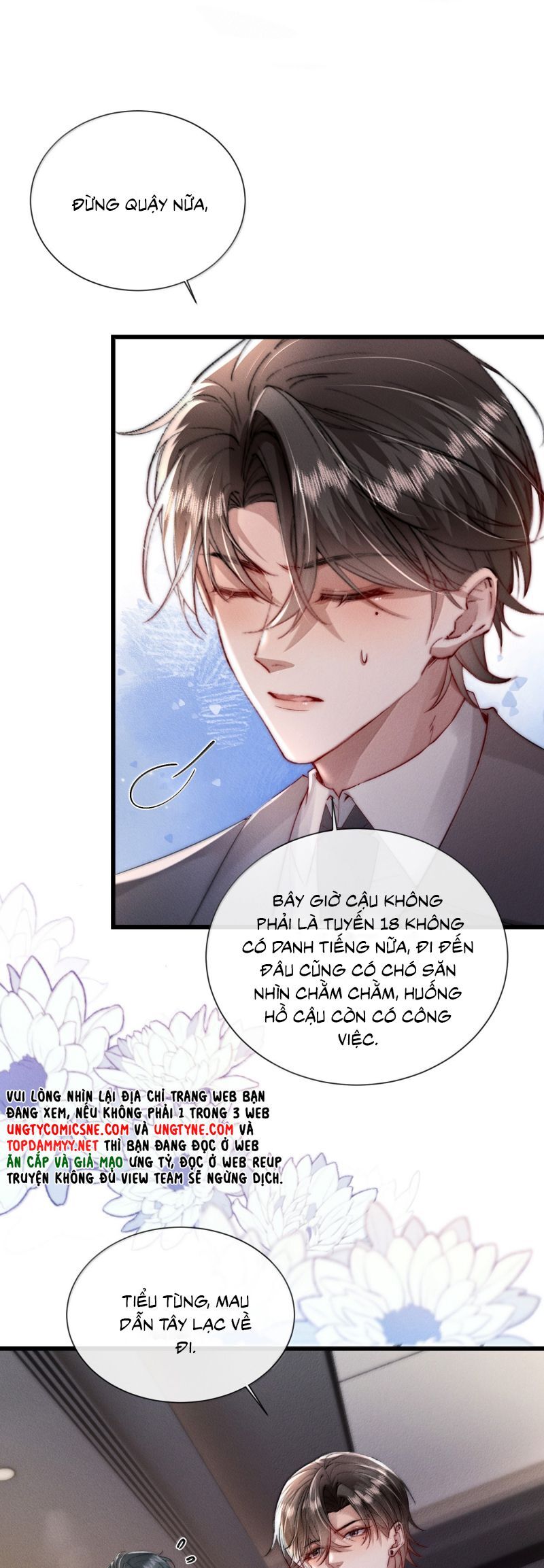 Kế Hoạch Tự Dưỡng Cuồng Khuyển: Chapter 72