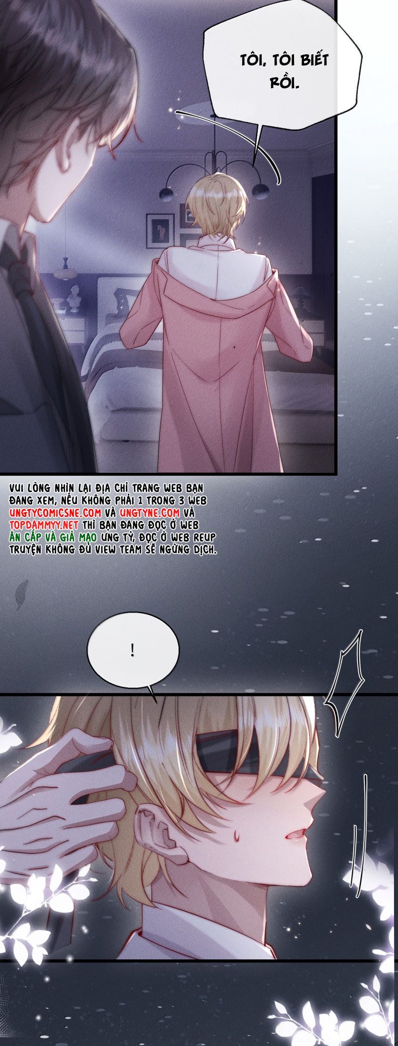 Kế Hoạch Tự Dưỡng Cuồng Khuyển: Chapter 76