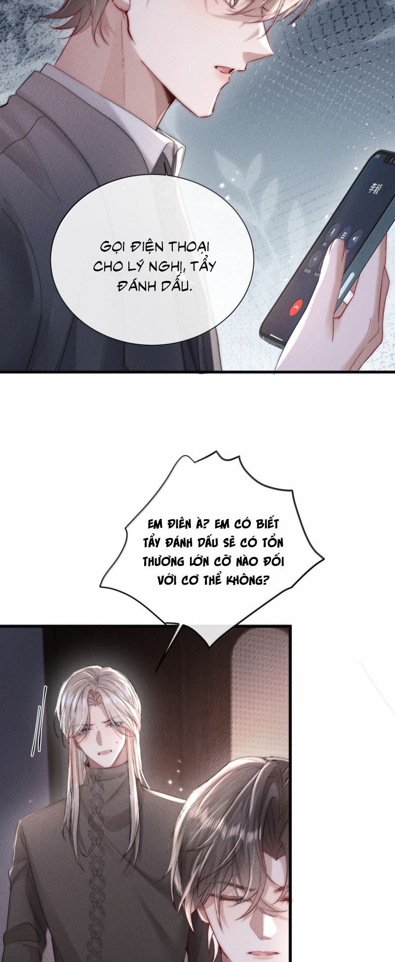 Kế Hoạch Tự Dưỡng Cuồng Khuyển: Chapter 79