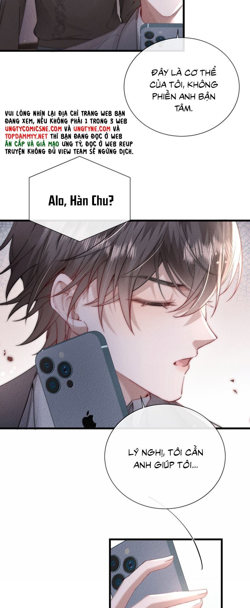 Kế Hoạch Tự Dưỡng Cuồng Khuyển: Chapter 79