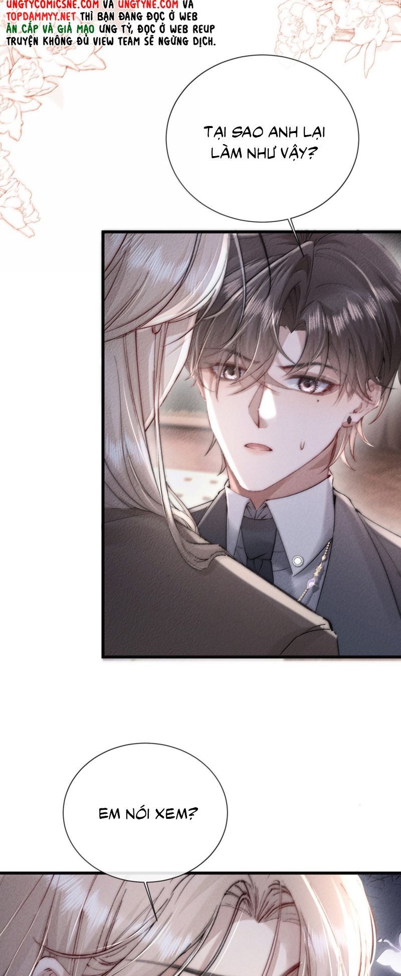 Kế Hoạch Tự Dưỡng Cuồng Khuyển: Chapter 79