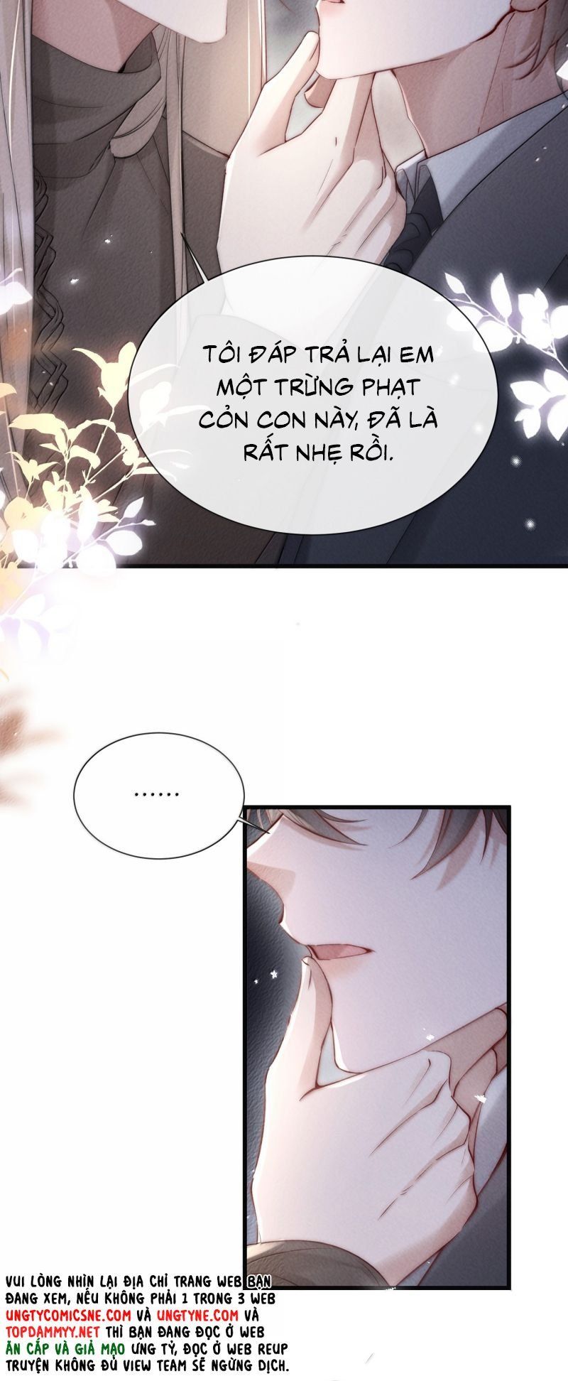 Kế Hoạch Tự Dưỡng Cuồng Khuyển: Chapter 79