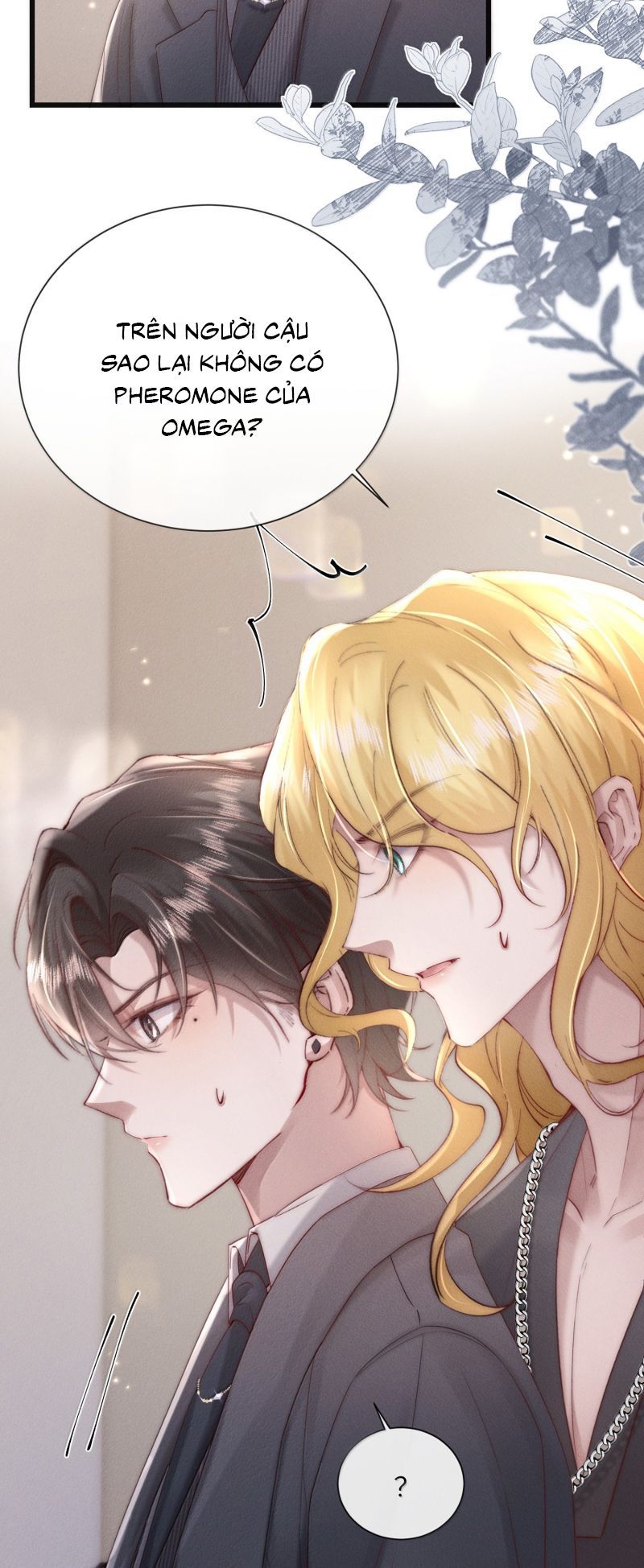 Kế Hoạch Tự Dưỡng Cuồng Khuyển: Chapter 79