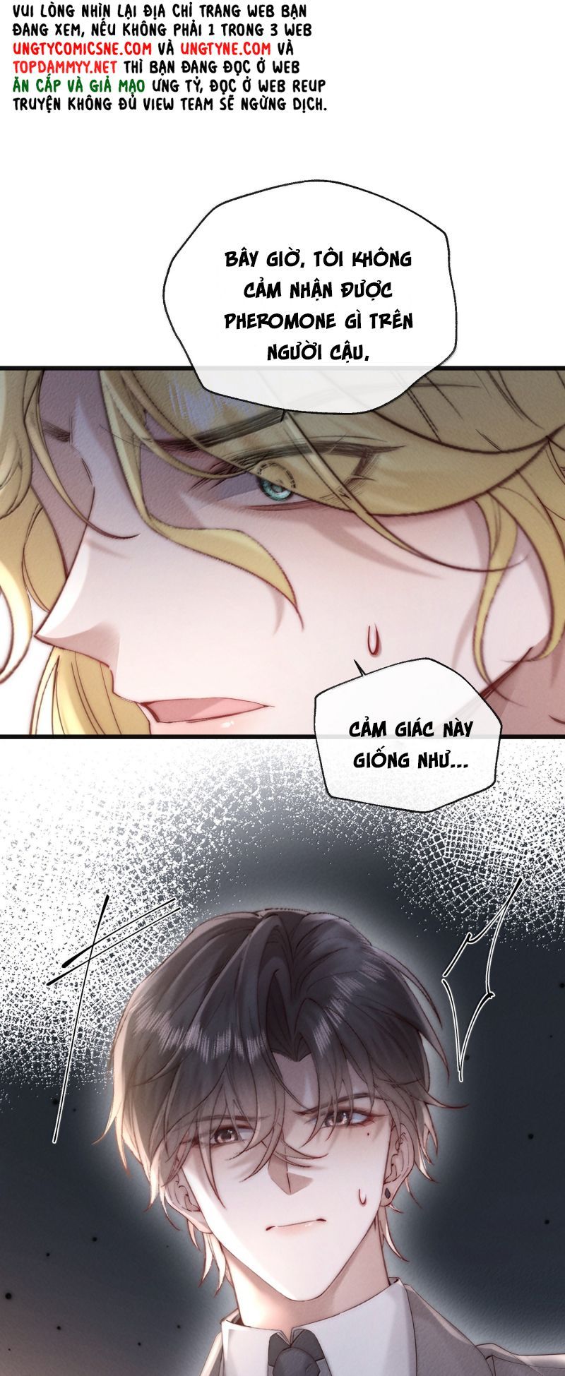 Kế Hoạch Tự Dưỡng Cuồng Khuyển: Chapter 79