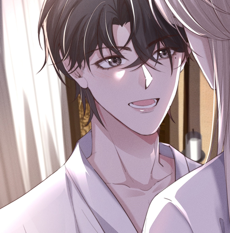 Kế Hoạch Tự Dưỡng Cuồng Khuyển: Chapter 8