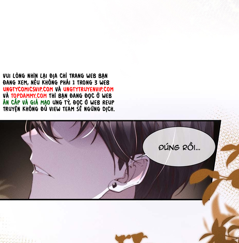 Kế Hoạch Tự Dưỡng Cuồng Khuyển: Chapter 8