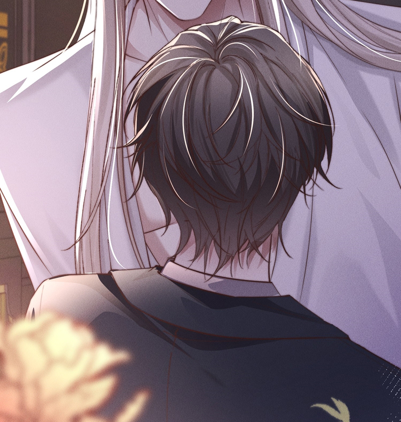 Kế Hoạch Tự Dưỡng Cuồng Khuyển: Chapter 8