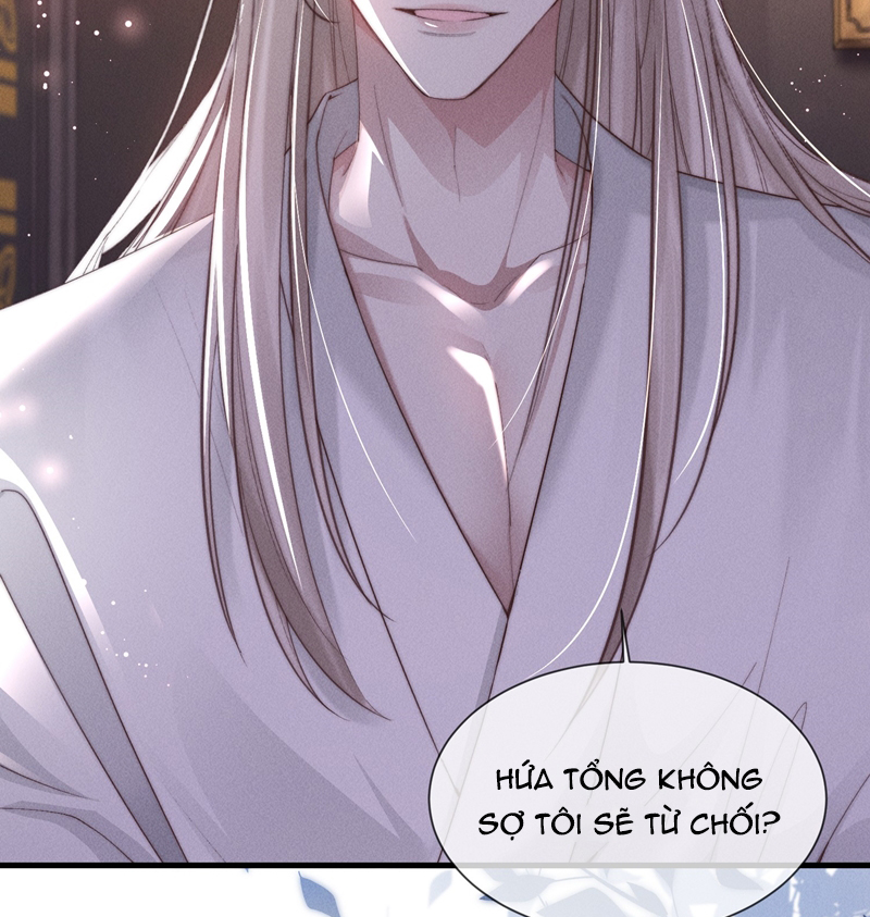 Kế Hoạch Tự Dưỡng Cuồng Khuyển: Chapter 8