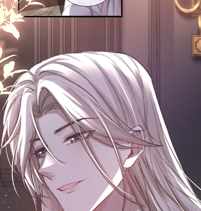 Kế Hoạch Tự Dưỡng Cuồng Khuyển: Chapter 8