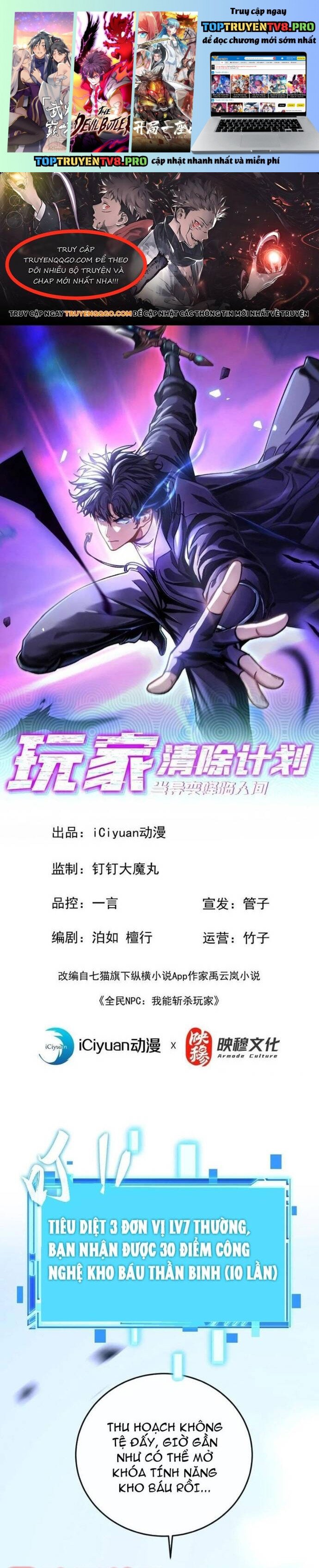 Kế Hoạch Xóa Sổ Người Chơi!: Chapter 23