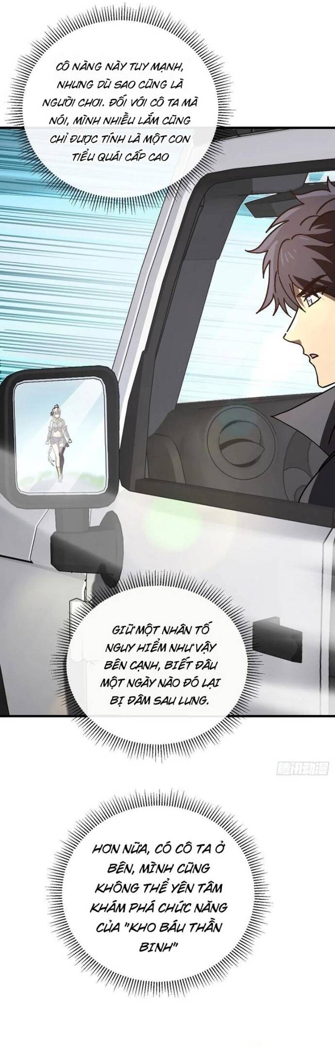 Kế Hoạch Xóa Sổ Người Chơi!: Chapter 23