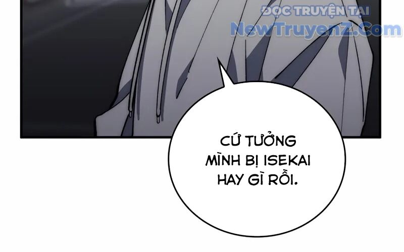 Kẻ Kiến Tạo Hầm Ngục: Chapter 1.1