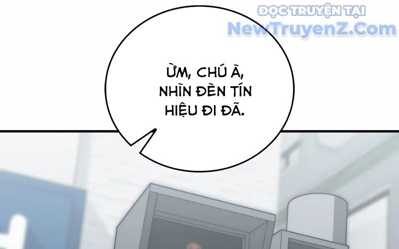 Kẻ Kiến Tạo Hầm Ngục: Chapter 1.1