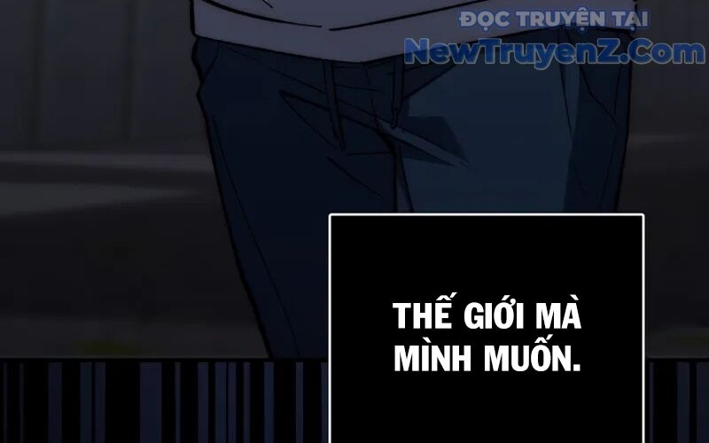 Kẻ Kiến Tạo Hầm Ngục: Chapter 1.1