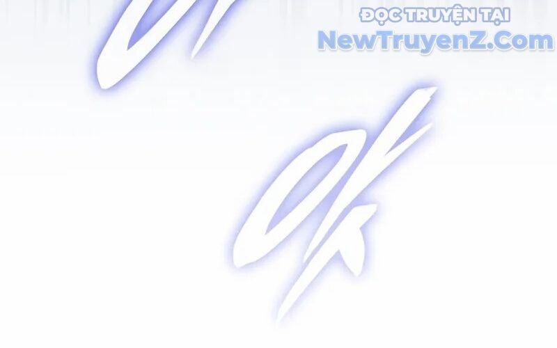 Kẻ Kiến Tạo Hầm Ngục: Chapter 1.1