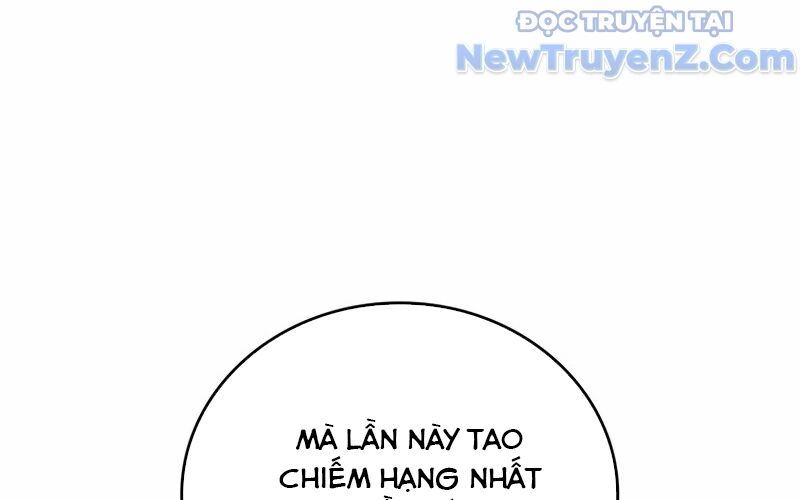 Kẻ Kiến Tạo Hầm Ngục: Chapter 1.1