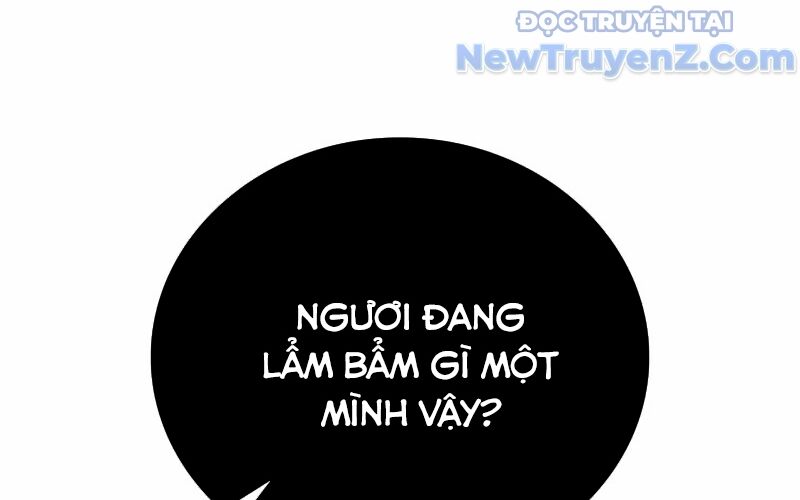 Kẻ Kiến Tạo Hầm Ngục: Chapter 1.1