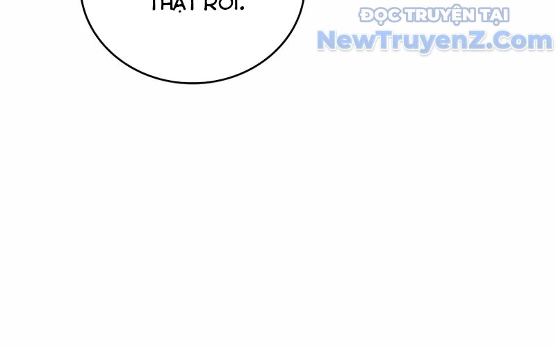 Kẻ Kiến Tạo Hầm Ngục: Chapter 1.1