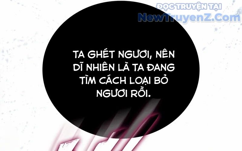 Kẻ Kiến Tạo Hầm Ngục: Chapter 1.1