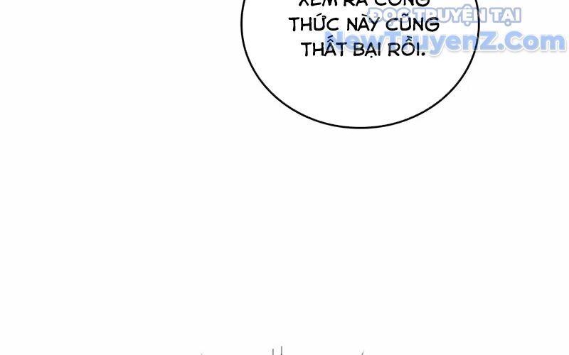 Kẻ Kiến Tạo Hầm Ngục: Chapter 1.1