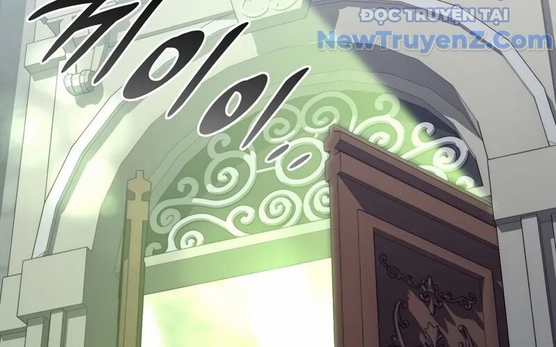 Kẻ Kiến Tạo Hầm Ngục: Chapter 1.1