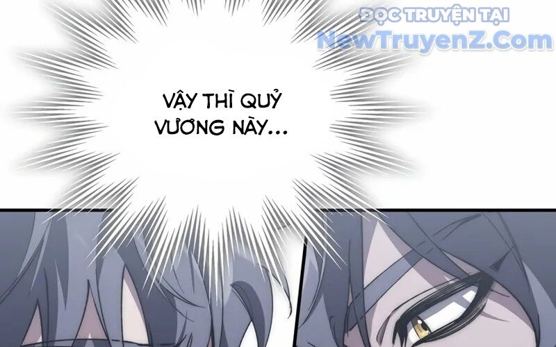 Kẻ Kiến Tạo Hầm Ngục: Chapter 1.1