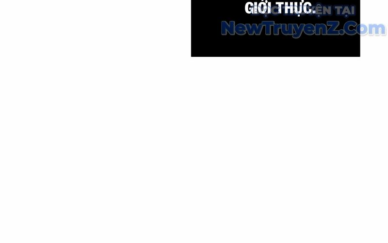 Kẻ Kiến Tạo Hầm Ngục: Chapter 1.1