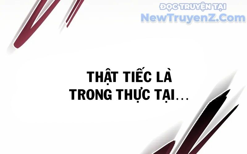 Kẻ Kiến Tạo Hầm Ngục: Chapter 1.1
