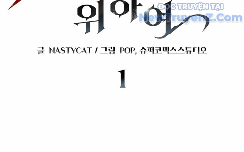 Kẻ Kiến Tạo Hầm Ngục: Chapter 1