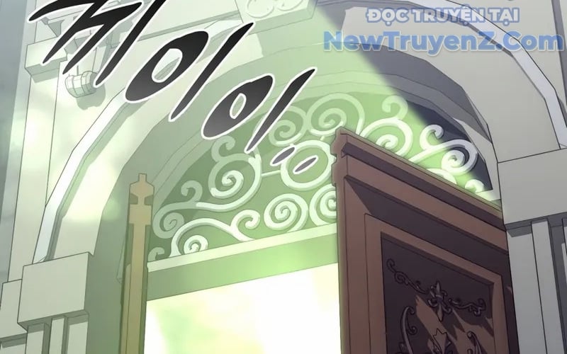 Kẻ Kiến Tạo Hầm Ngục: Chapter 1
