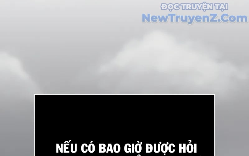 Kẻ Kiến Tạo Hầm Ngục: Chapter 1