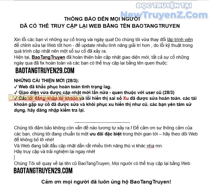Kẻ Kiến Tạo Hầm Ngục: Chapter 10.1
