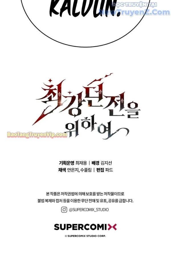 Kẻ Kiến Tạo Hầm Ngục: Chapter 11.1