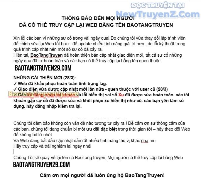 Kẻ Kiến Tạo Hầm Ngục: Chapter 11.1