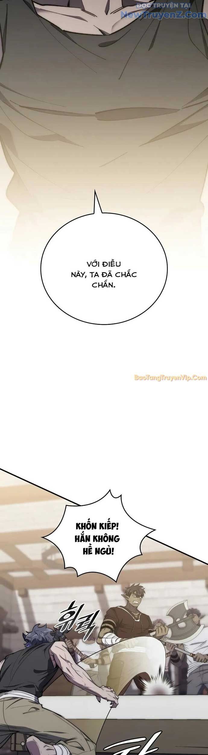 Kẻ Kiến Tạo Hầm Ngục: Chapter 17.1