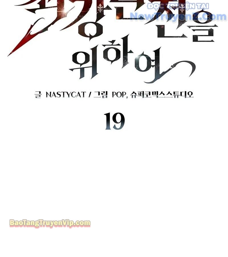 Kẻ Kiến Tạo Hầm Ngục: Chapter 19.1