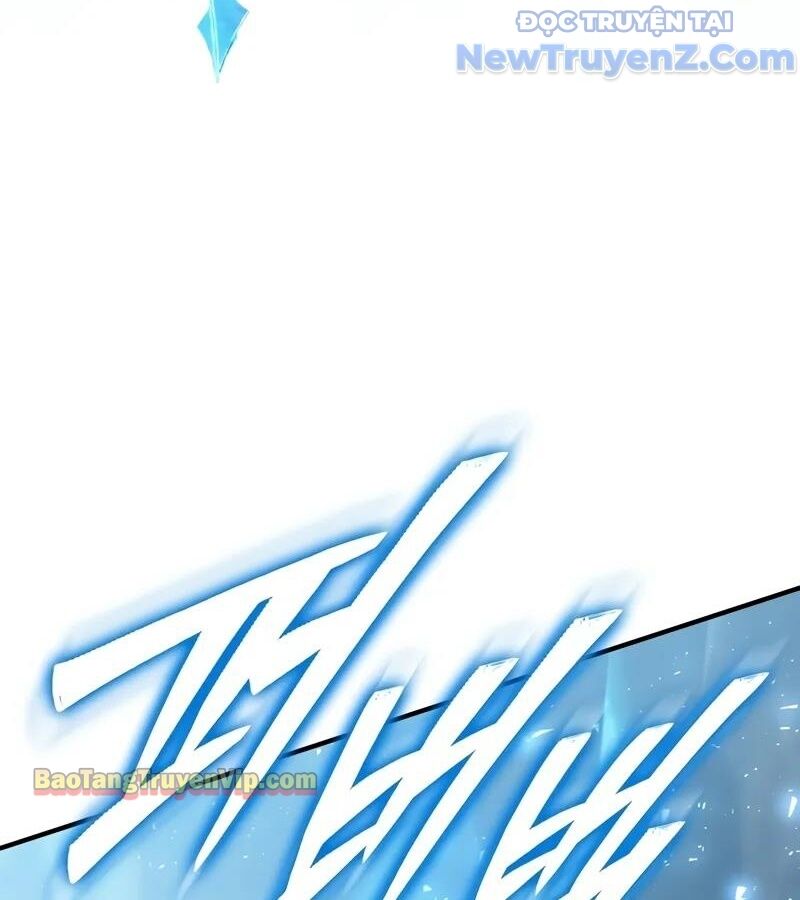 Kẻ Kiến Tạo Hầm Ngục: Chapter 19.2