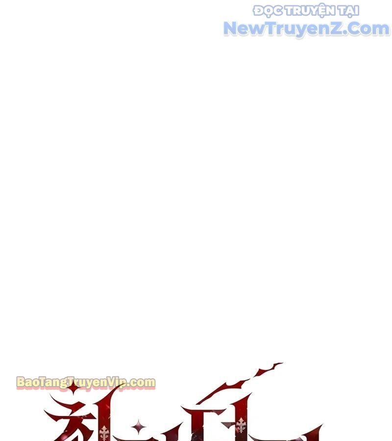 Kẻ Kiến Tạo Hầm Ngục: Chapter 19.2