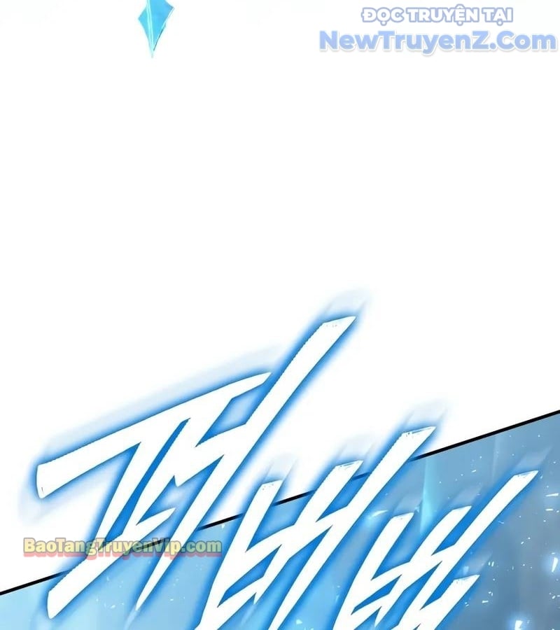 Kẻ Kiến Tạo Hầm Ngục: Chapter 19