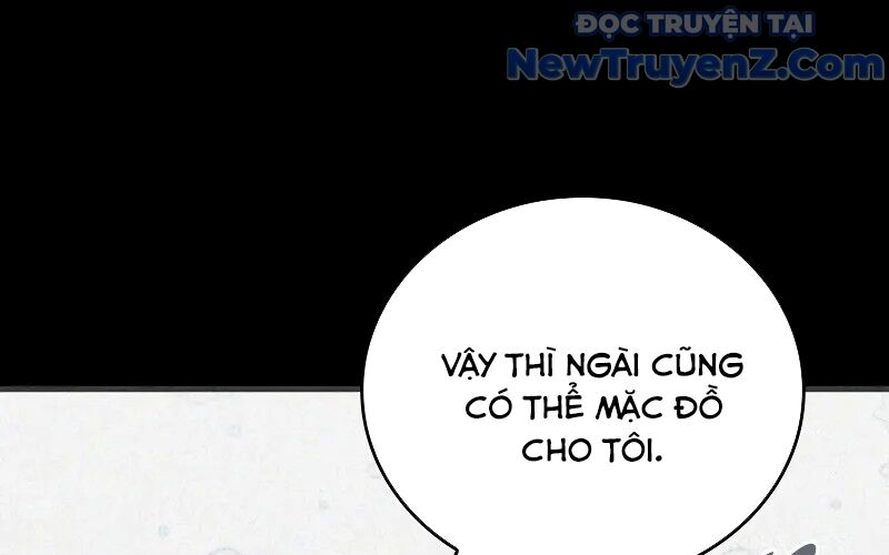 Kẻ Kiến Tạo Hầm Ngục: Chapter 2.1