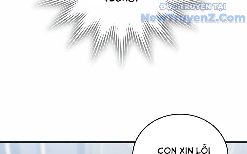 Kẻ Kiến Tạo Hầm Ngục: Chapter 2.1