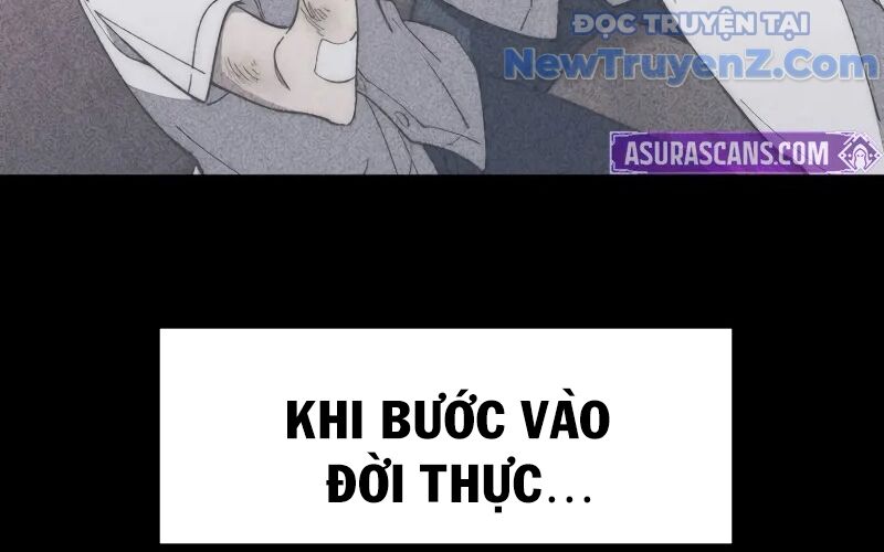 Kẻ Kiến Tạo Hầm Ngục: Chapter 2.1